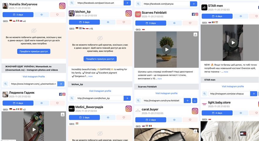 Spy Service Features