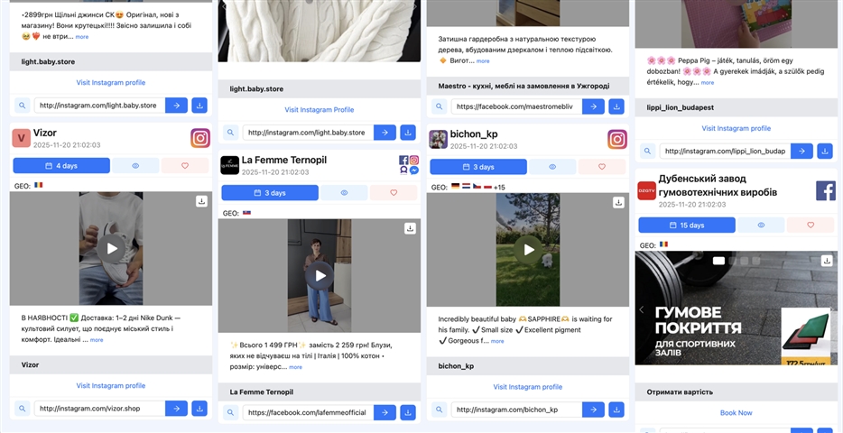 Možnosti vohunske storitve