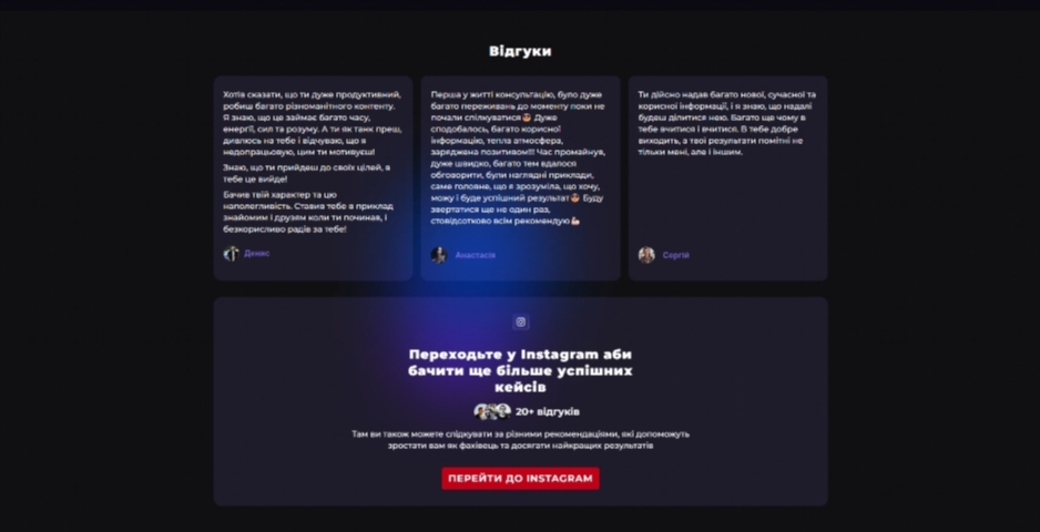 mizhnarodnyj biznes z kytayem vid oleksandra makiyevskogo vimaf