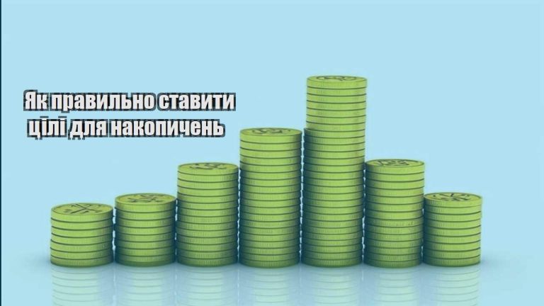 yak pravylno stavyty czili dlya nakopychen